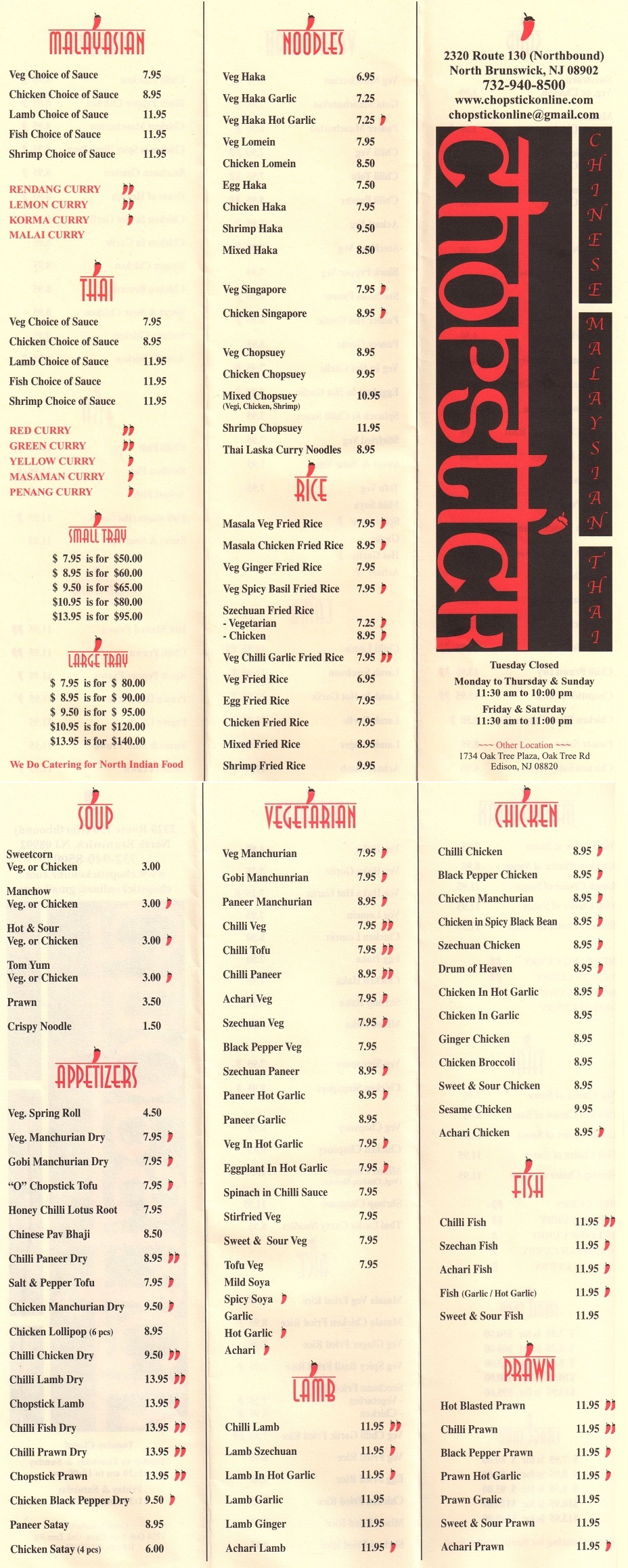 ChopStick NJ menu