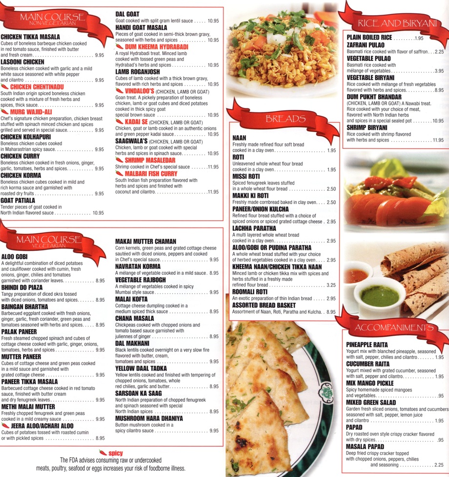 Tawa Indian Food; 732-985-2414; 1357 Stelton Road, Piscataway, NJ 08854