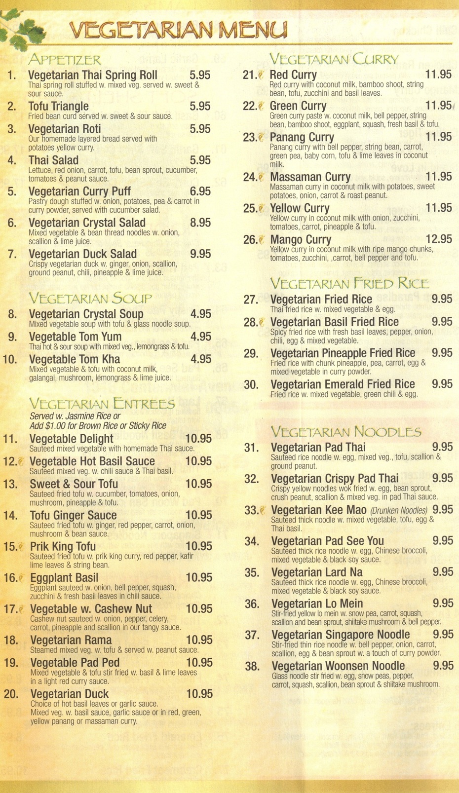 Thai Basil NJ - Menu