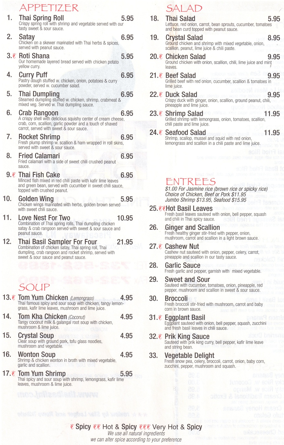 Thai Basil NJ - Menu